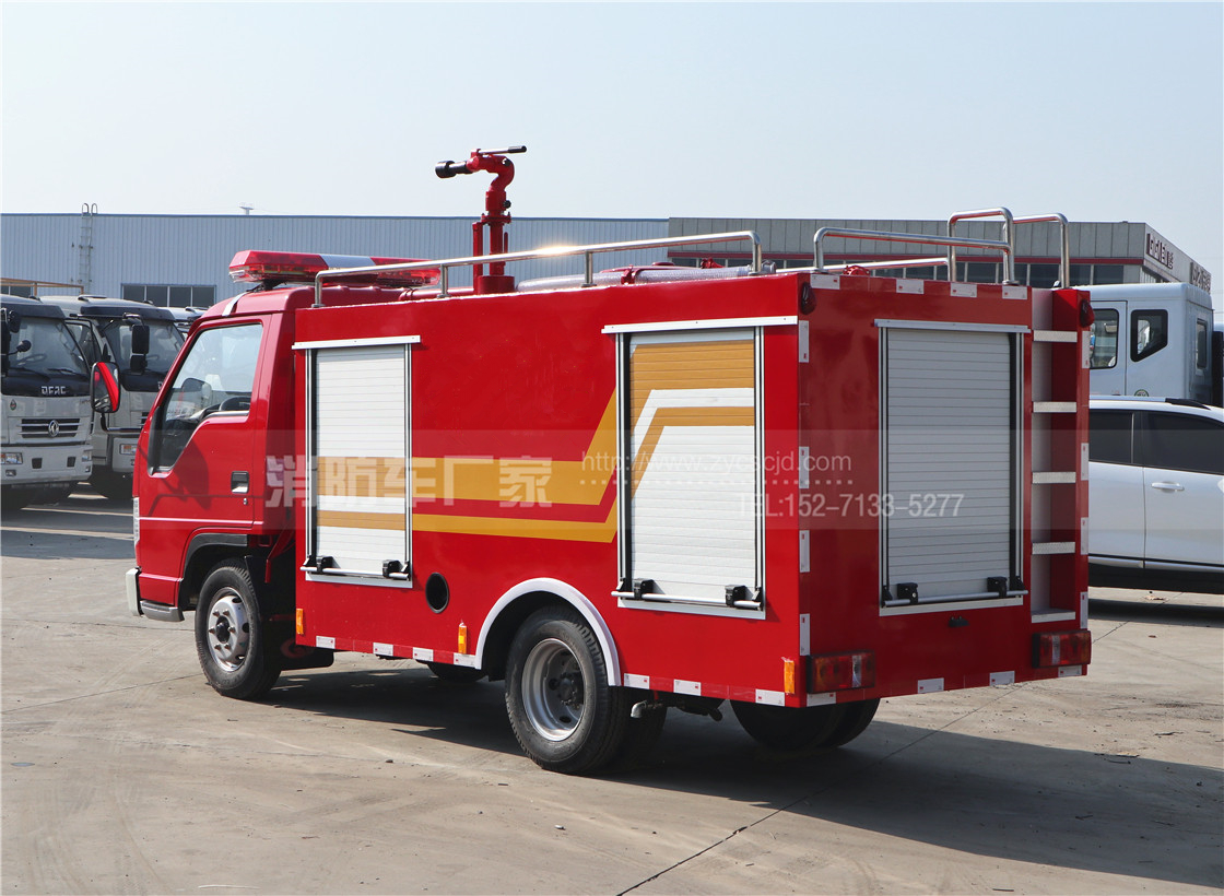 【10萬以內】福田2噸微型消防車