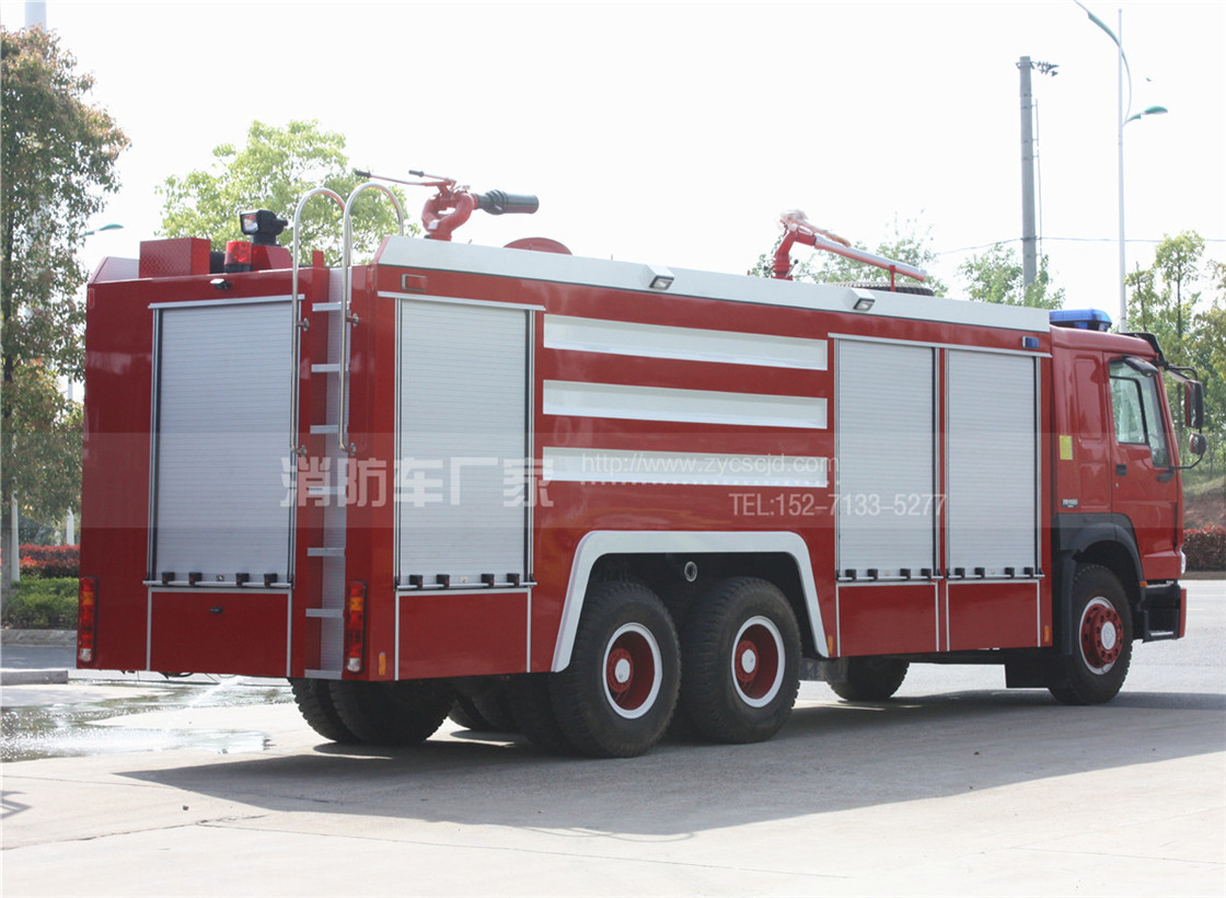 【重汽牌】單排座干粉泡沫聯用消防車