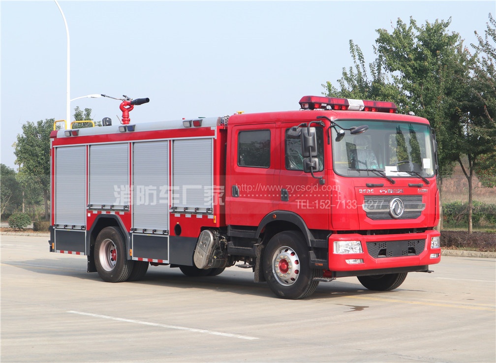 【東風(fēng)牌】國(guó)六7噸泡沫消防車