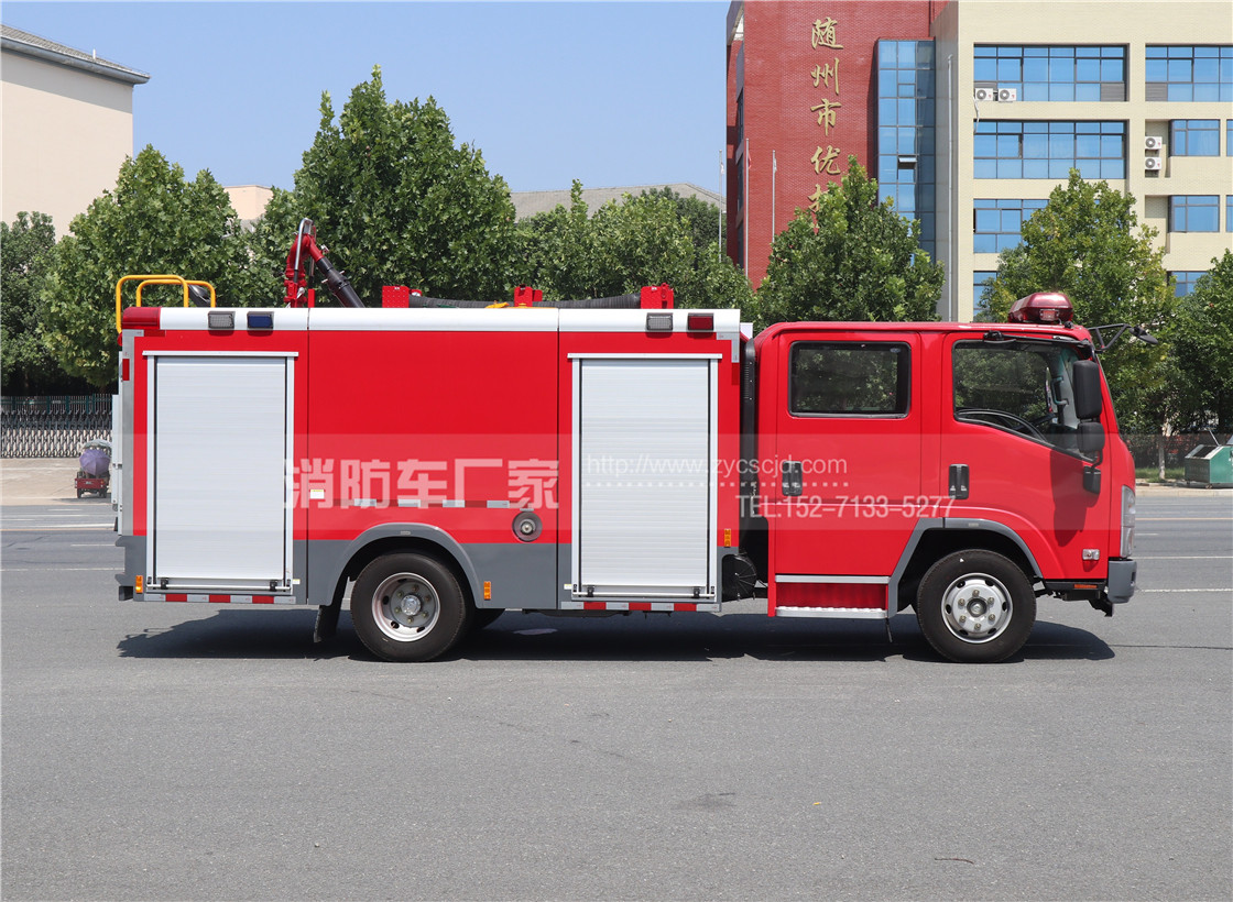 3.5噸小型水罐消防車【五十鈴700P】