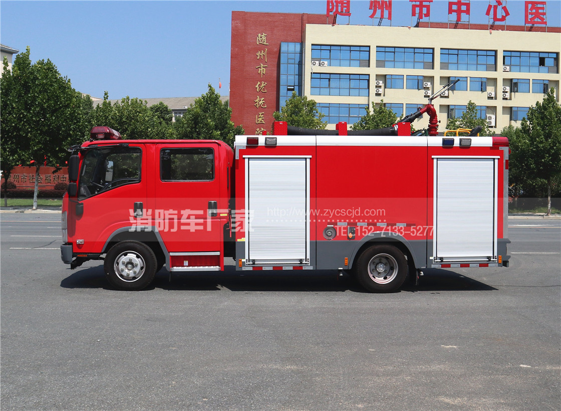 3.5噸小型水罐消防車【五十鈴700P】