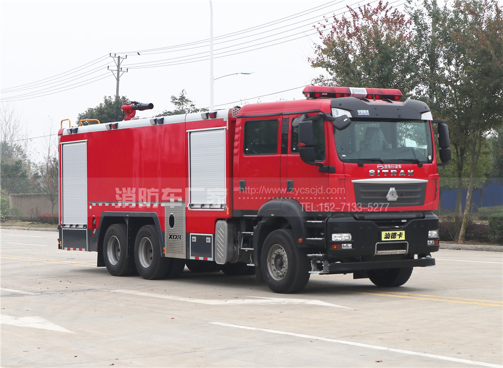 15噸重型水罐消防車【重汽汕德卡】