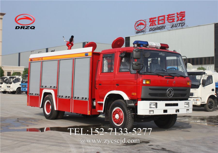 東風153水罐消防車