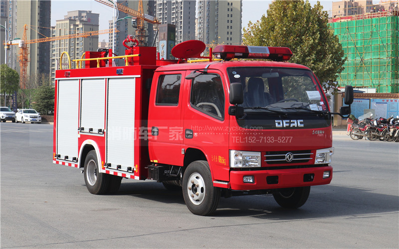東風2.5噸水罐消防車