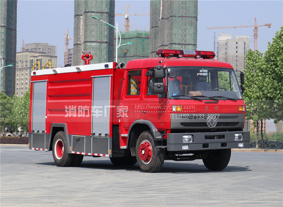 東風8噸水罐消防車
