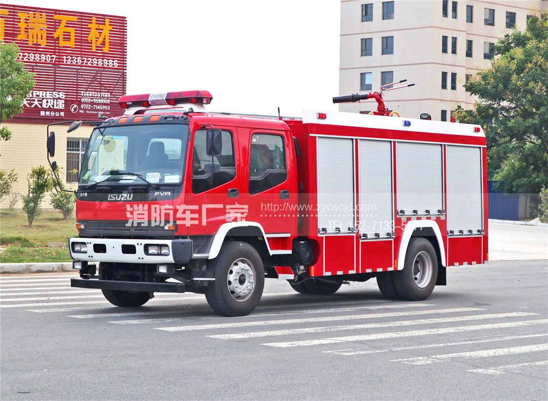 國五消防車