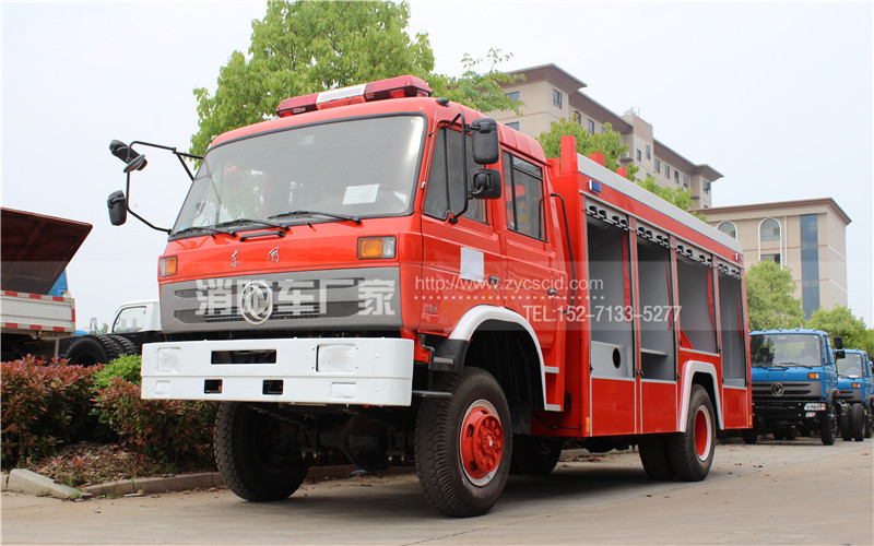橙色消防車