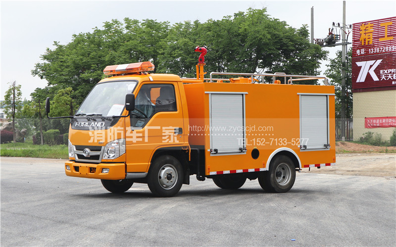 工程黃消防車