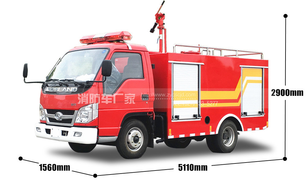 福田2噸微型消防車（10萬以內消防車）