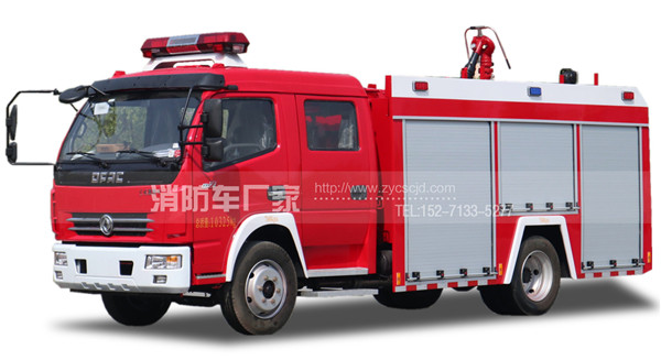 東風(fēng)消防車