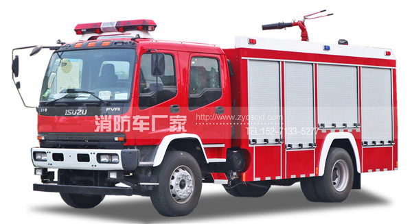 五十鈴消防車
