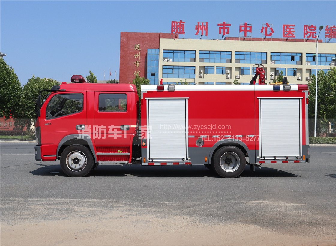 國六東風(fēng)5噸消防車 國六東風(fēng)5噸消防車