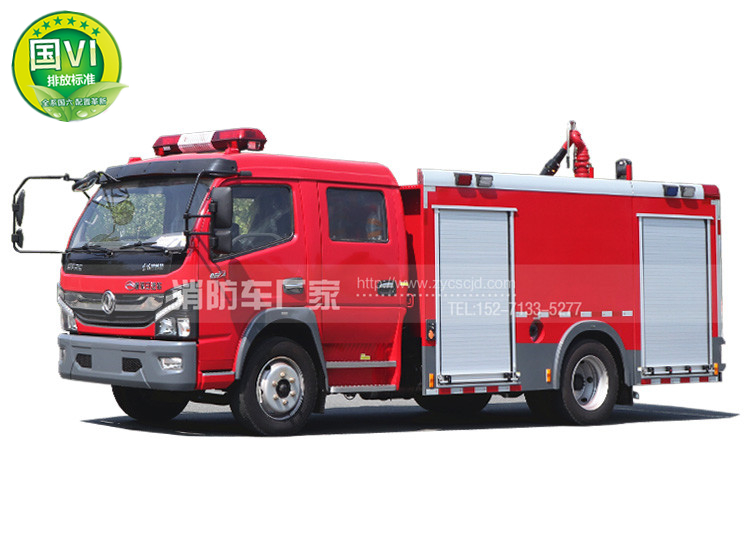 東風(fēng)5噸消防車