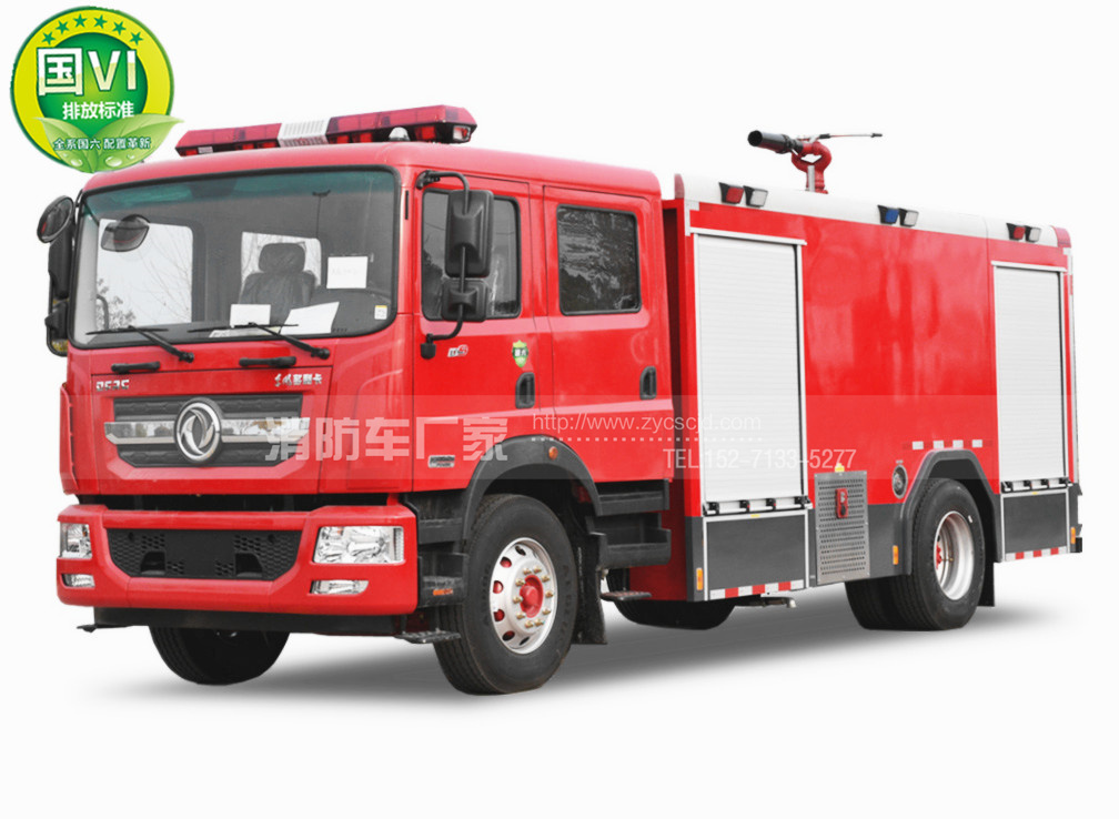 東風(fēng)8噸消防車