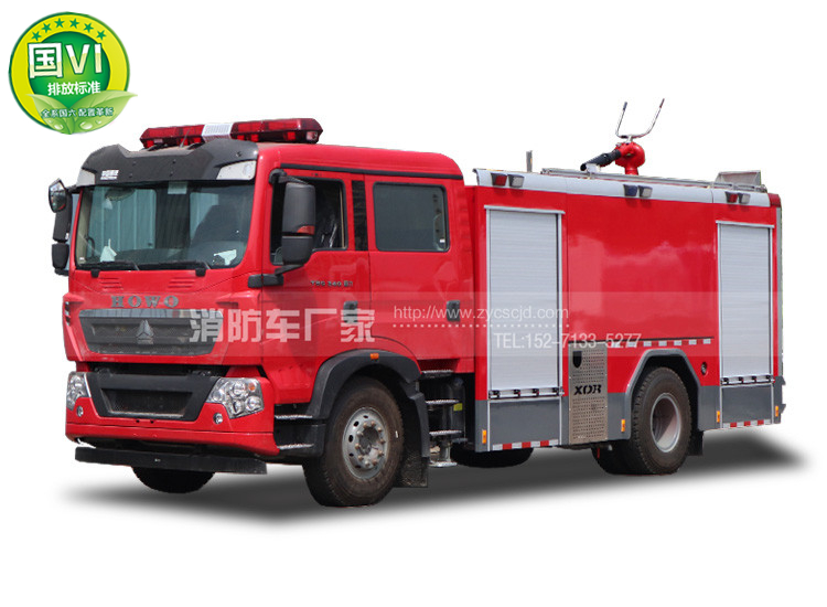 重汽8噸消防車