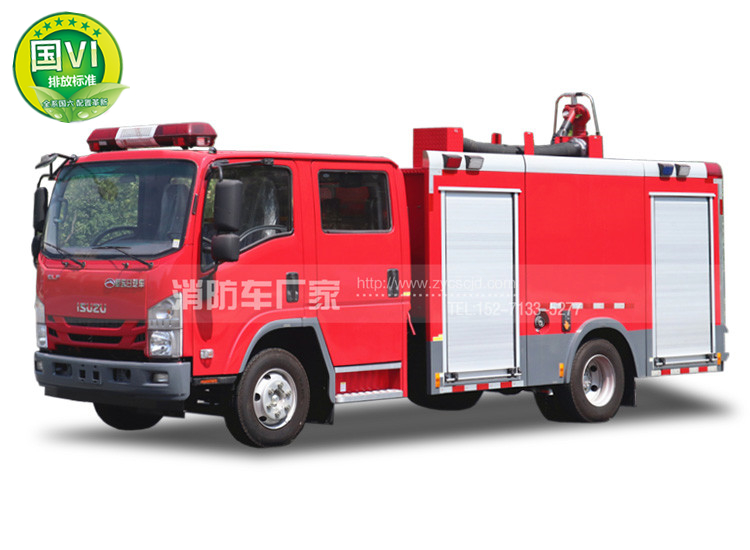 五十鈴3.5噸消防車