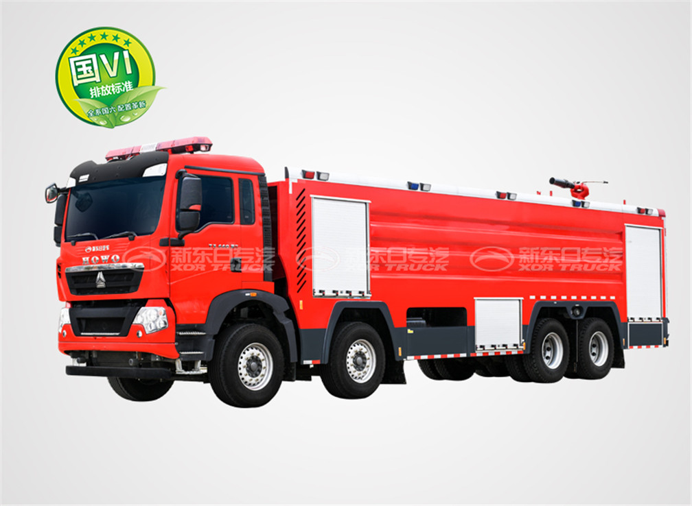 重汽24噸消防車
